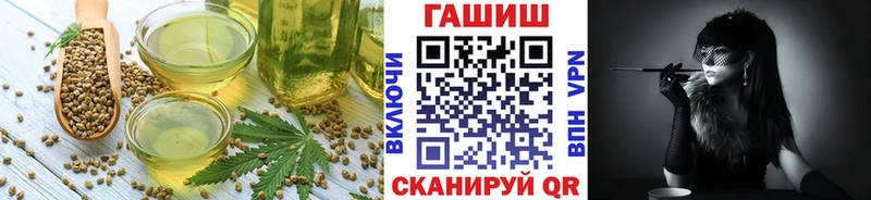 MEGA как зайти  Волчанск  Cannafood конопля 