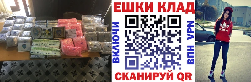 ЭКСТАЗИ Cube  дарк нет как зайти  Волчанск 