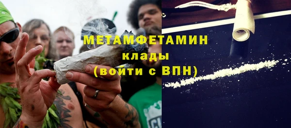 jwh Бугульма
