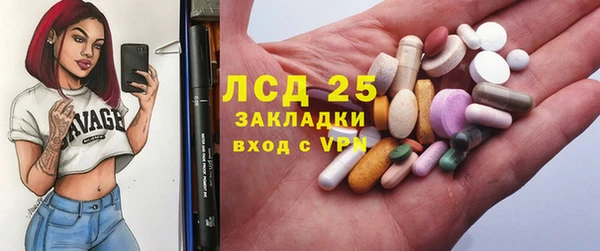 а пвп мука Бородино