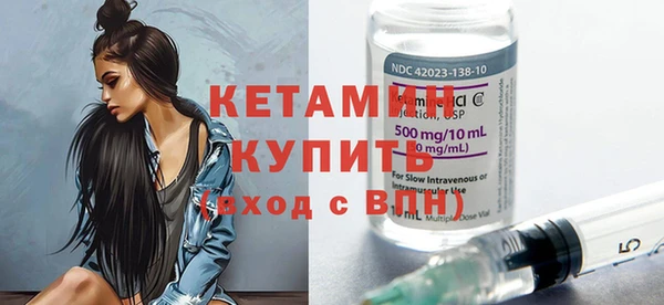 а пвп мука Бородино