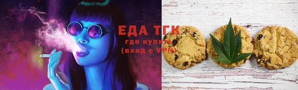 а пвп мука Бородино