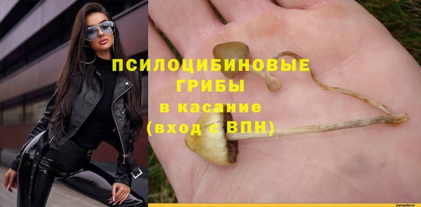 jwh Бугульма