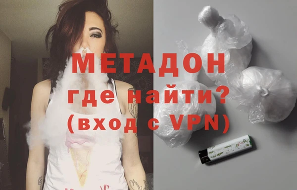 jwh Бугульма