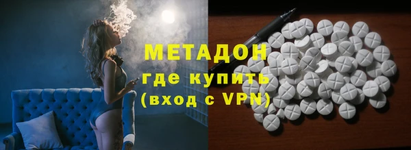 а пвп мука Бородино