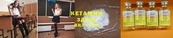 а пвп мука Бородино