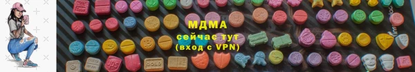 jwh Бугульма