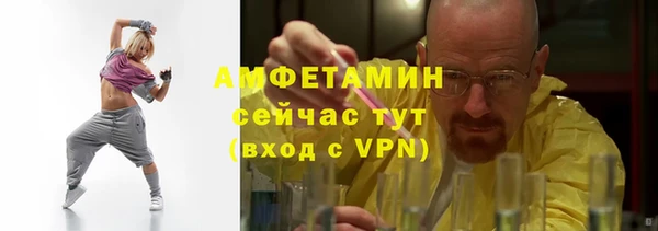 скорость mdpv Бронницы