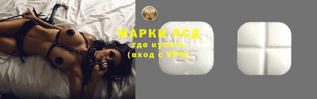 jwh Бугульма