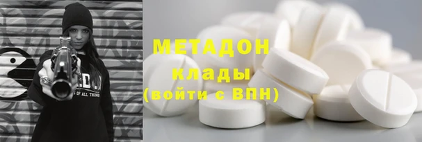 а пвп мука Бородино