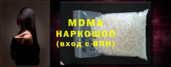 а пвп мука Бородино