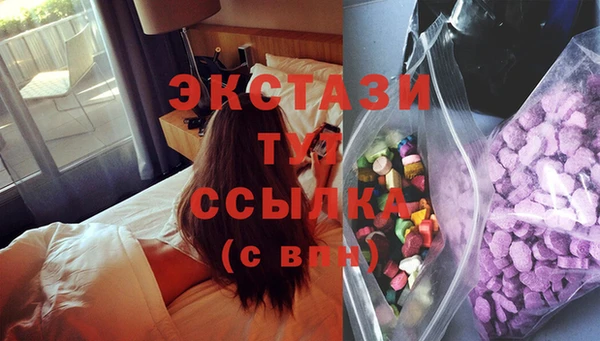 jwh Бугульма