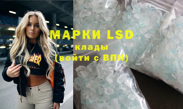 а пвп мука Бородино