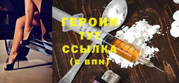 jwh Бугульма