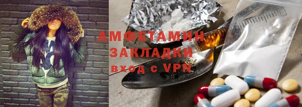 jwh Бугульма
