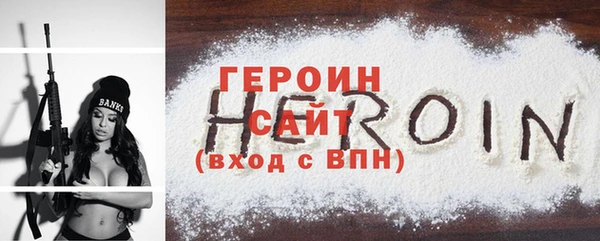 jwh Бугульма