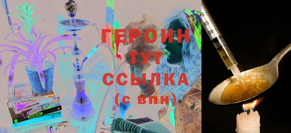 jwh Бугульма