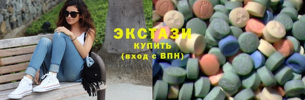 а пвп мука Бородино