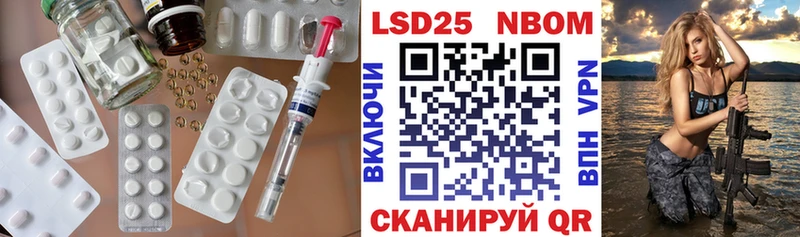 ЛСД экстази ecstasy Волчанск