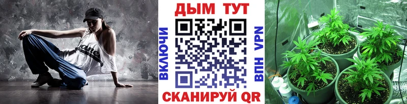Каннабис Ganja  сколько стоит  Волчанск 